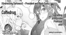 Ankoku Datsui ~Kaichou to Kuro Gal~ | †Undressing Darkness† ~President and Black Gyaru~, English