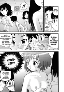 Tomodachi to Onee-san | A Friend and A Sister (decensored), Deutsch