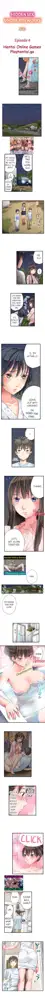 Hidden Sex under Fireworks Ch. 4-6, English