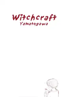 Witchcraft ch. 1-2 (decensored), Español