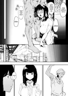 Boku no Kanojo to Sex Shite Kudasai, Español