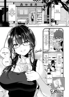 Boku to Shoten no Onee-san | Me and the Bookstore Onee-san, English