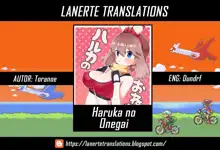 Haruka no Onegai, Español