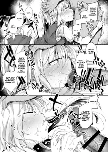 Flandre VS Wakarasetai Oji-san | Flandre Little Slut VS Five Old Men Trying To Fuck Some Respect Into Her, English