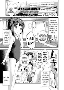 Koisuru Shoujo Chindouchuu | A Young-Girl's Lovey-Dovey Dick Quest, English