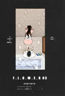 F.L.O.W.E.R Vol. 03, English