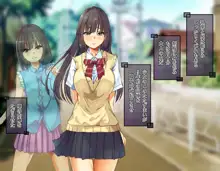 5年間で初潮を果たしオトナの体に成長した少女に再び膣内射精漬け!, 日本語