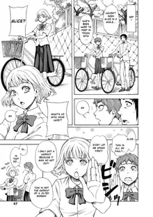 Tennen Half to Sobakasu-hime to, English