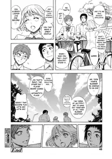 Tennen Half to Sobakasu-hime to, English