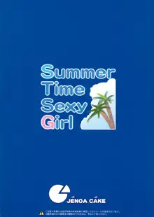 Summer Time Sexy Girl + Omake, Italiano