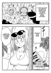 BITCH GIRLFRIEND (Dragon Ball Z) [English] Decensored], English