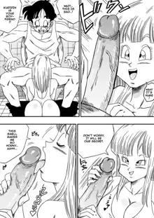 BITCH GIRLFRIEND (Dragon Ball Z) [English] Decensored], English