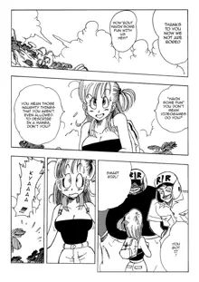 Bulma and Friends (uncensored), English