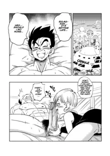 LOVE TRIANGLE Z PART 4, English