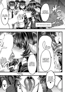 Succubus Sakusei-bu Ch. 2, English