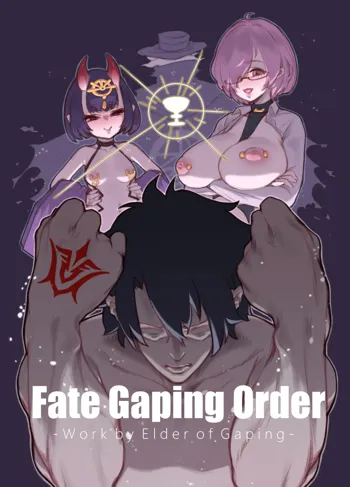 Fate Gaping Order, Português