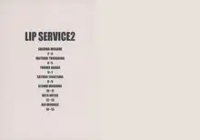 LIP SERVICE2, English