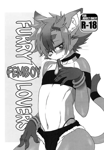 Kemo Otokonoko Lovers | Furry Femboy Lovers, English