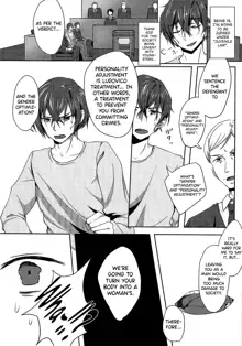 Kikaijikake no Eve | Artificial Eve Ch. 1, English