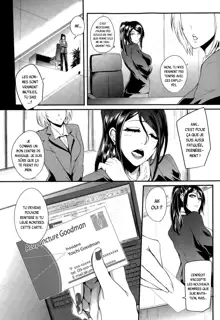 Shinkyuu Ura Course ~Hentai Harichiryou~, Français