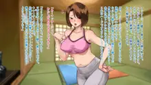 芸人Mの美人若妻『病みつき』SEXダイエット不倫, 日本語