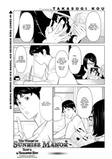 Hinodesou no Onna-tachi | Women of Sunrise Manor Ch. 3 (decensored), English