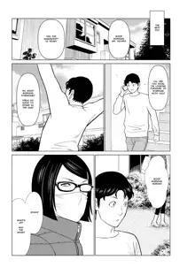 Hinodesou no Onna-tachi | Women of Sunrise Manor Ch. 3 (decensored), English