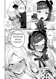 Futanari-san to Nonke-san ♀ Hatsu Date Hen | Straight Girl Meets Futa: The First Date (decensored), Español