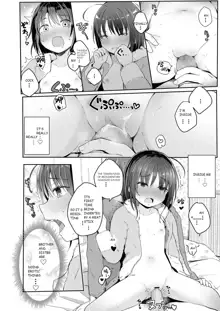 Imouto no Himitsu... | My Little Sister's Secret..., English