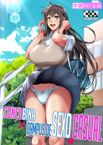 Sokushitsu x Sokuhame Gakuen | Concubina X Campus de Sexo Casual