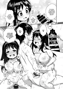 Inakax 5! Icha Love Otomari & Asa made Ecchi Hen, English