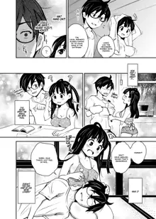 Inakax 5! Icha Love Otomari & Asa made Ecchi Hen, English