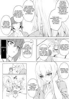 ERIKA Vol. 3, English