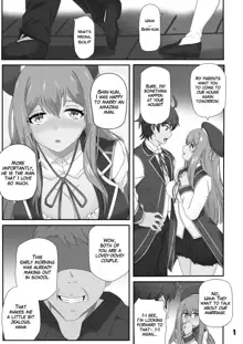 Hoshiguma's Secret Contract, English