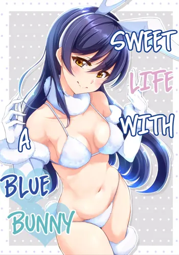 Aoi Usagi to Amai Seikatsu | Sweet Life With a Blue Bunny, English