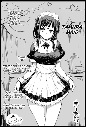 Tamura Maid, English