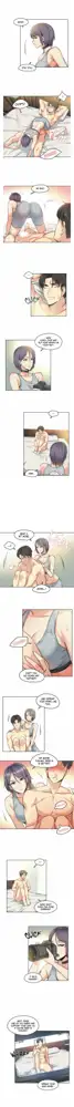 DADDY'S WILD OATS | Surrogate Father Ch. 1-19, English