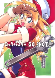 ロックバスター GO SHOT!!, 日本語