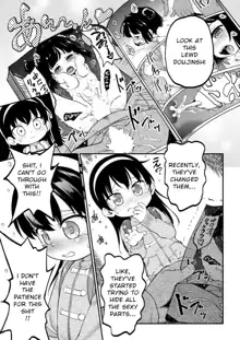 Nikuben-chan 001, English