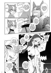 Childhood Destruction ~ Big Red Riding Hood and The little Wolf (#173936) [English] (Hirame | Fishine) high quality, English