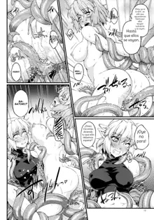 SatoPar Tentacle - Satori x Parsee And Tentacle, Español