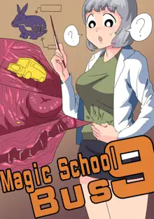 Magic School Bus, English