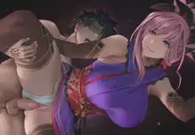 Musashi (decensored), 日本語