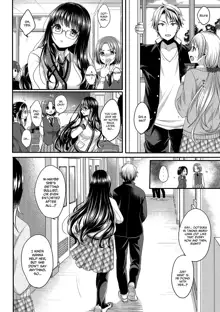 Houkago Interest, English