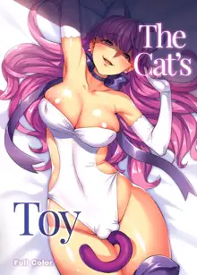 Neko no Omocha | The Cat's Toy (decensored), Português