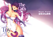 Neko no Omocha | The Cat's Toy (decensored), Português