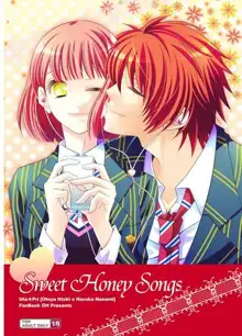 Sweet Honey Songs, 日本語