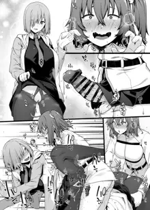 Chaldea Ochinpo Atatamebu Mash x Futanari Gudako Hen, 中文