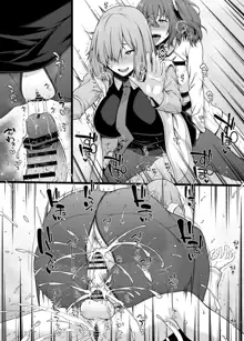 Chaldea Ochinpo Atatamebu Mash x Futanari Gudako Hen, 中文