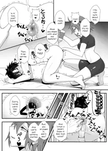 Guda Guda Futanari Gyaku Anal Chin Make Kairaku Ochi Hon | A Book About Falling For Gudako's Reverse Anal Pleasure, English